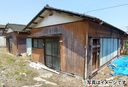 空き家