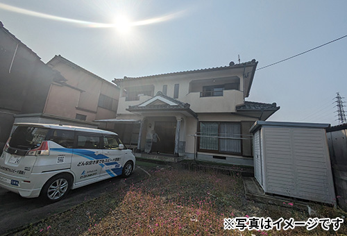 告知事項あり