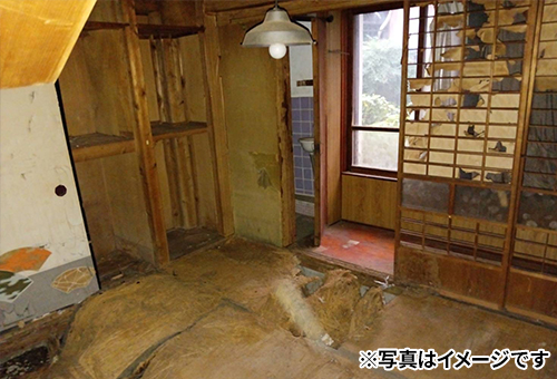 告知事項あり