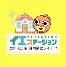 イエステーション金沢入江店