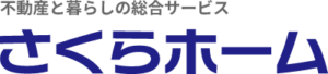 株式会社さくらホーム