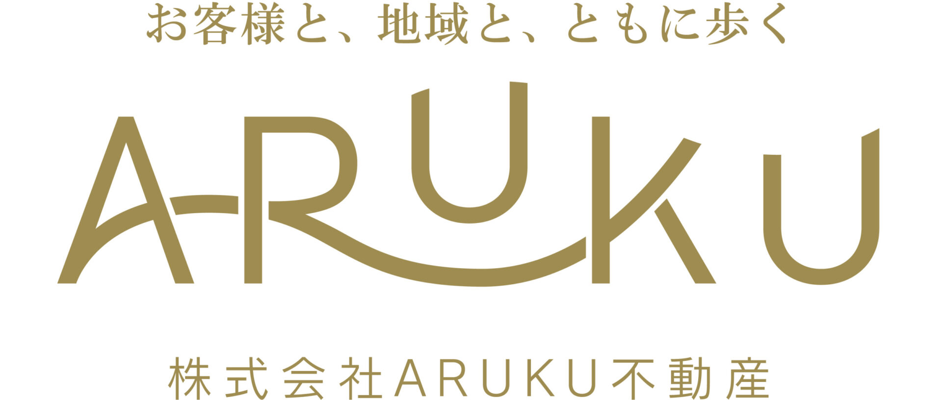 ARUKU不動産