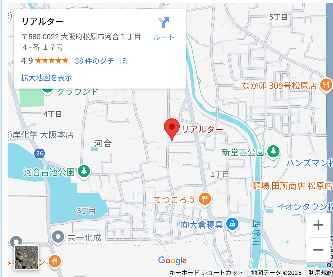 不動産売却サイト・リアルター地図