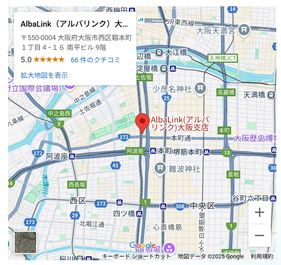 大阪支店地図
