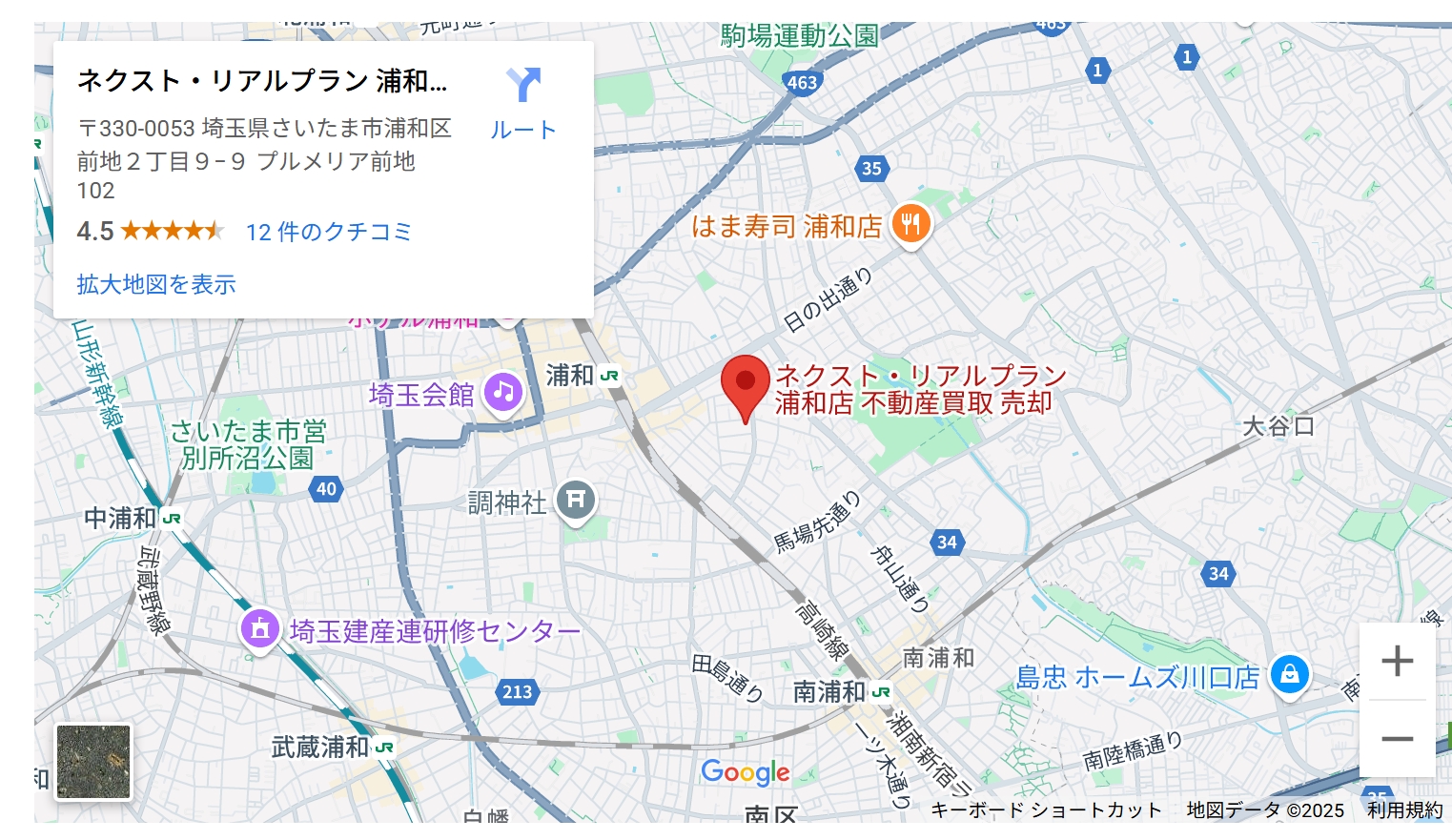 株式会社ネクスト・リアルプラン地図