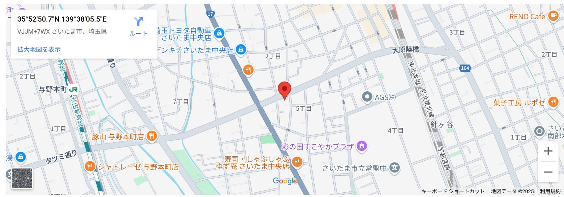 株式会社樹地図