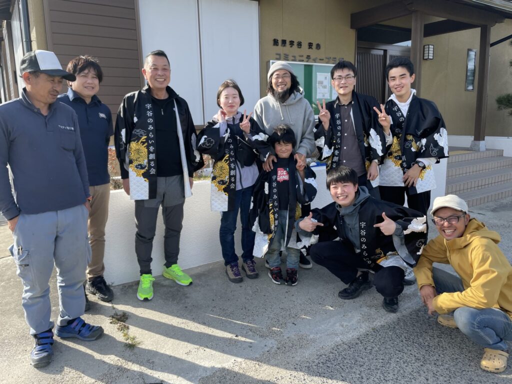 宇谷のみらいを創る会①