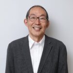齋藤雪彦 教授