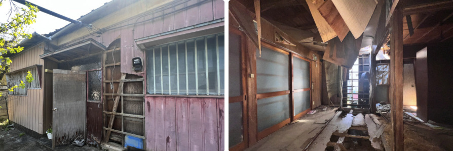 再建築不可物件