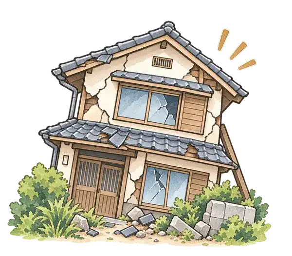 建物自体が使えなくなるリスクのイラスト