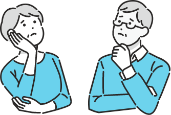 ”こんなお悩みありませんか”