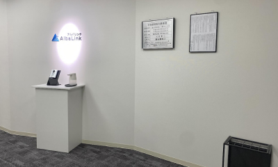 AlbaLink仙台支店の受付・オフィス内観の様子